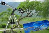 鳳凰天文望遠(yuǎn)鏡折射式F70060M★標(biāo)配可達(dá)525倍★
