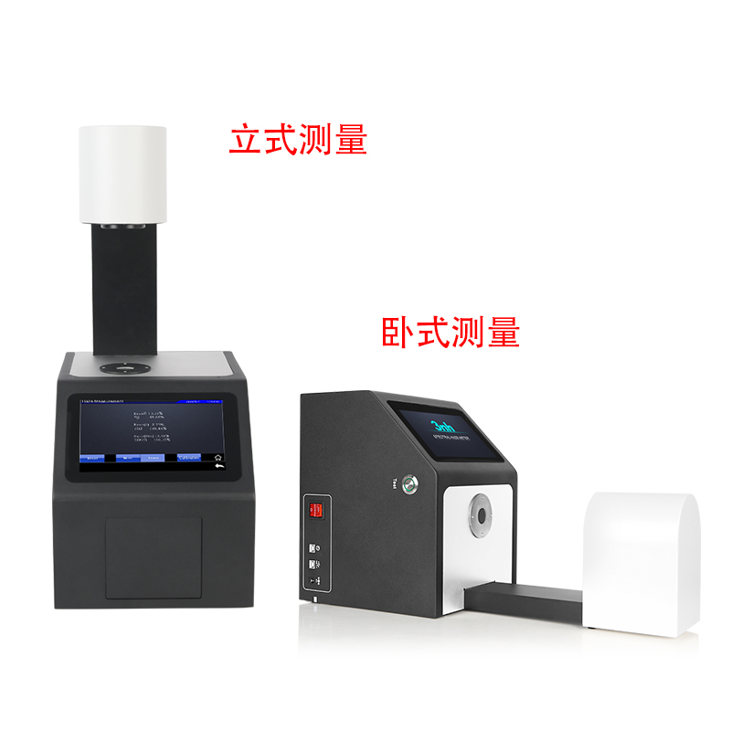 測量方便,樣品適應廣